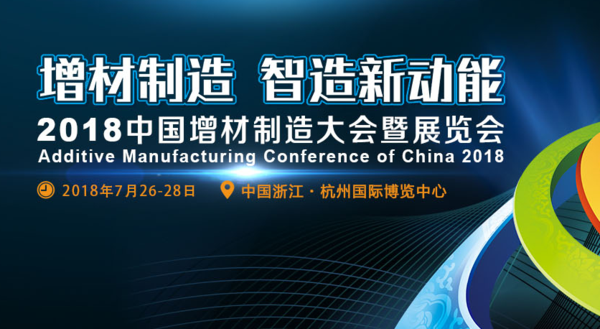 QQ截图20180721172650.png